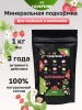 Минеральная подкормка НЕ УДОБРЕНИЕ Клубника 1 кг.